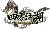 玉川江湖官方网站